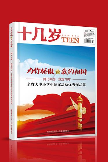 吹风机前十名排行榜:2024戴森徕芬初扉等持续发光发热